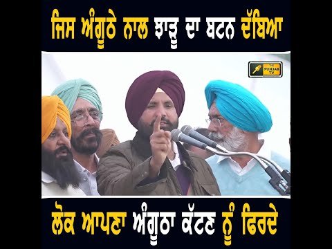 ਰਾਜਾ ਵੜਿੰਗ ਦਾ ਮਾਨ ਸਰਕਾਰ ‘ਤੇ ਤਿੱਖਾ ਬਿਆਨ Raja Warring on CM Bhagwant Maan Govt | The Punjab TV