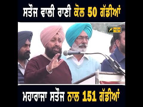 ਪ੍ਰਤਾਪ ਬਾਜਵਾ ਦੇ ਭਗਵੰਤ ਮਾਨ ਬਾਰੇ ਵੱਡੇ ਖੁਲਾਸੇ Partap Bajwa on CM Bhagwant Maan | The Punjab TV