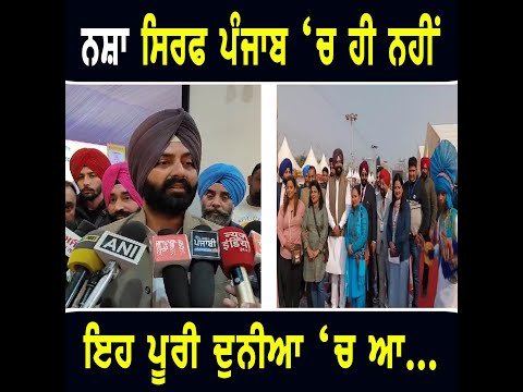 ਮੰਤਰੀ ਲਾਲਜੀਤ ਭੁੱਲਰ ਦਾ ਵੱਡਾ ਬਿਆਨ Minister Laljit Bhullar on Punjab | CM Bhagwant Maan | The Punjab TV